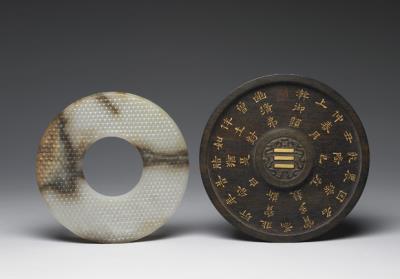 图片[2]-Bi Disc with rush mat pattern, Warring States Period to Western Han dynasty-China Archive